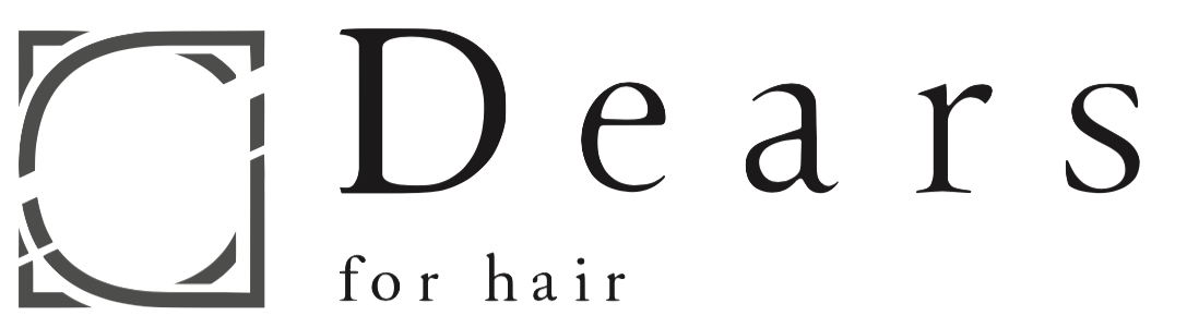 東京都国立市の髪質改善美容室Dears(ディアーズ)